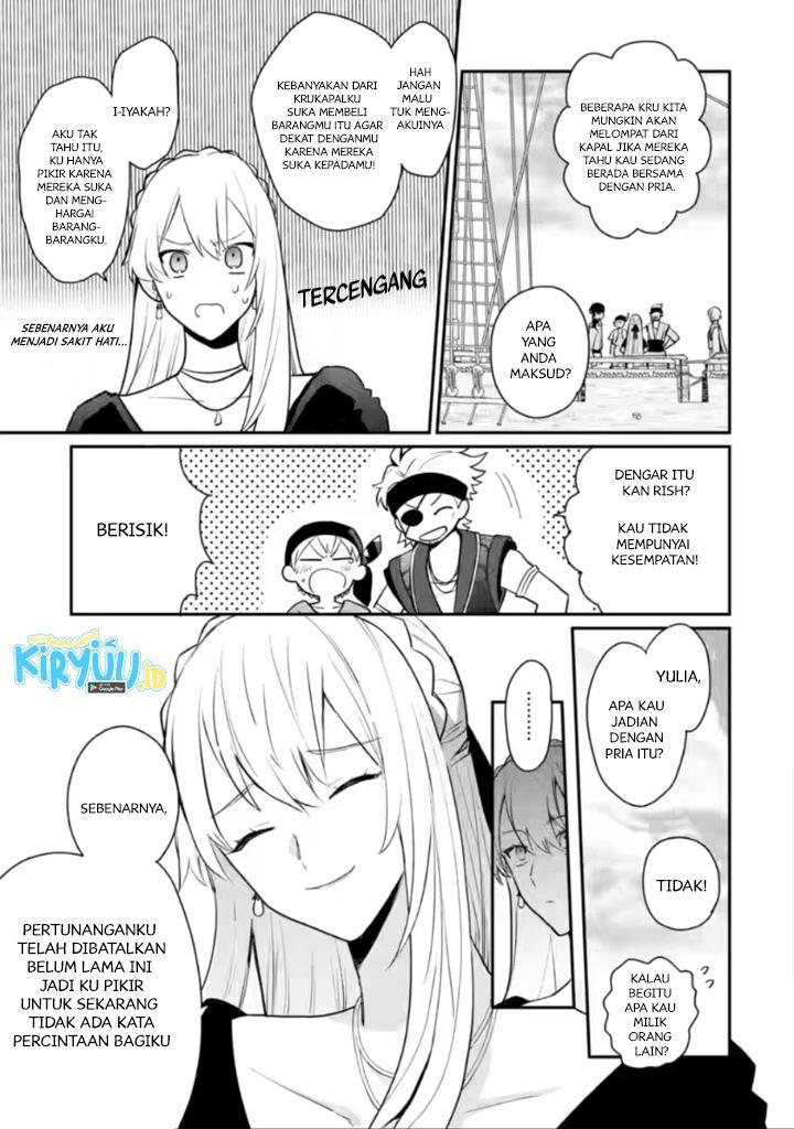 mochiron-isharyouseikyuu-itashimasu - Chapter: 18.3