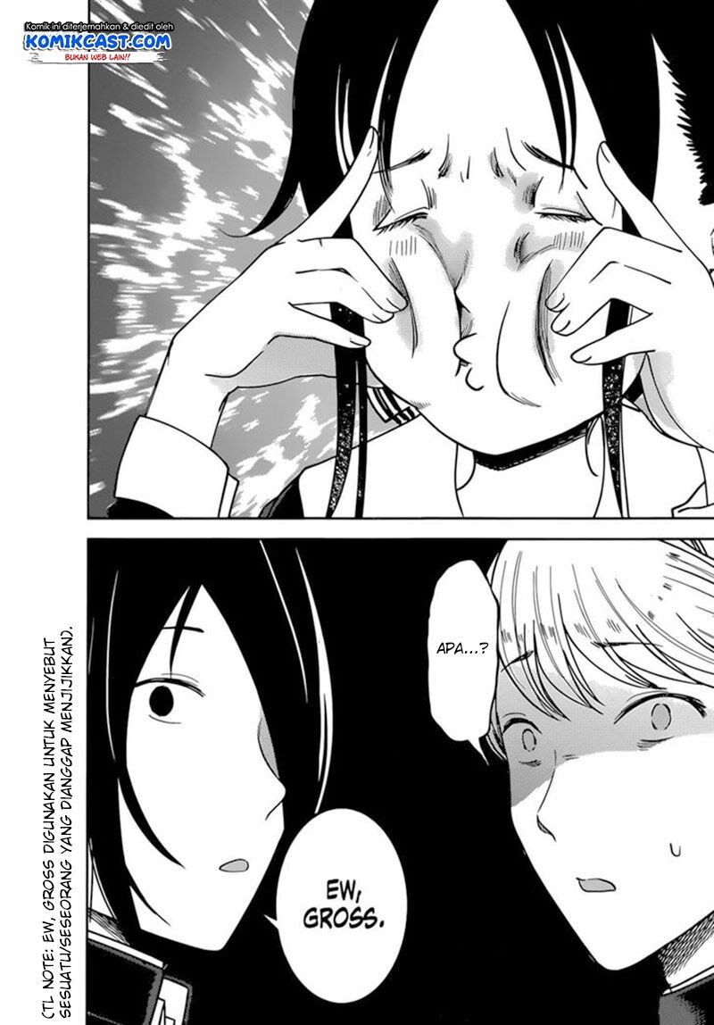 kaguya-sama-wa-kokurasetai-tensai-tachi-no-renai-zunousen - Chapter: 72