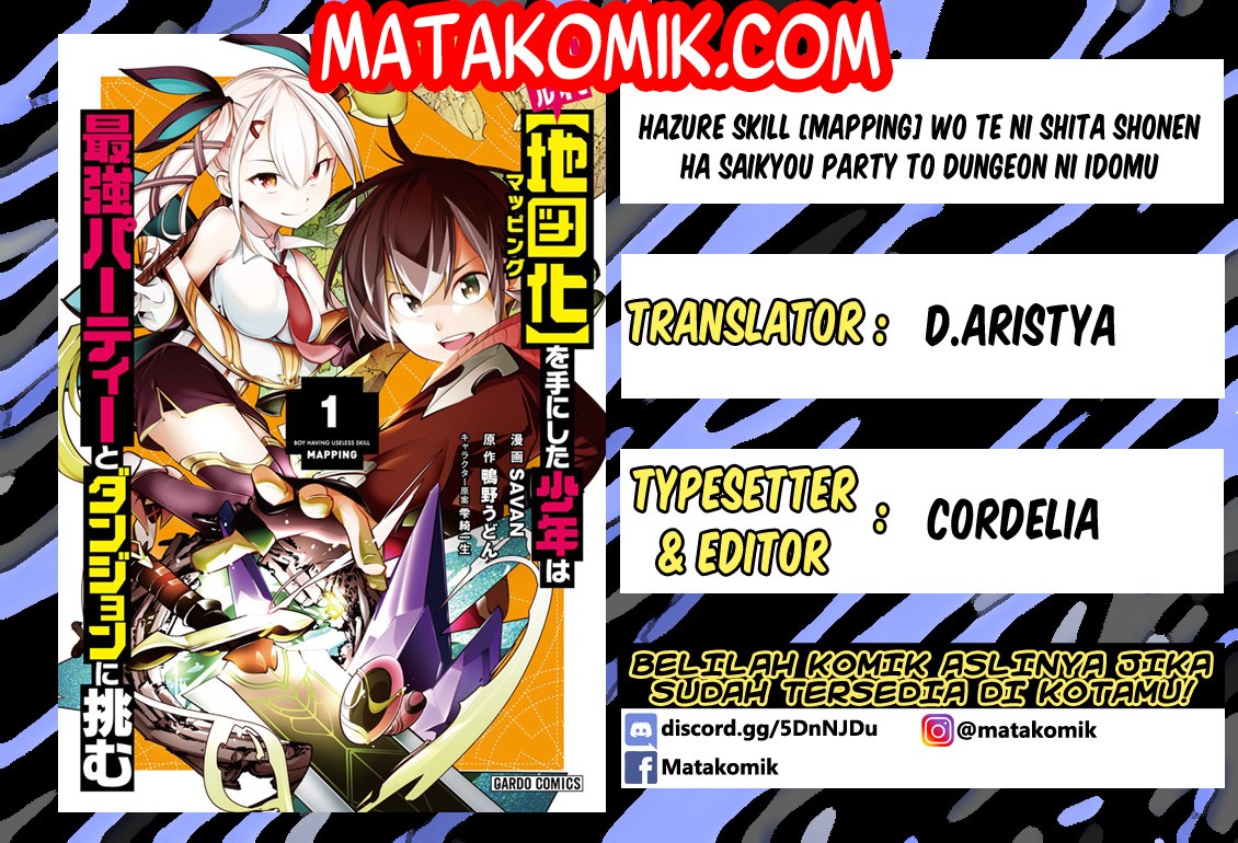 hazure-skill-mapping-wo-te-ni-shita-shonen-ha-saikyou-party-to-dungeon-ni-idomu - Chapter: 1