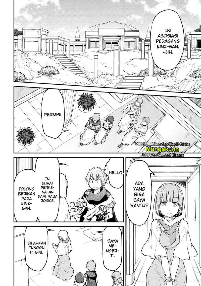 isekai-kenkokuki - Chapter: 32