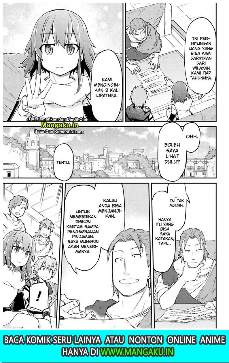 isekai-kenkokuki - Chapter: 32