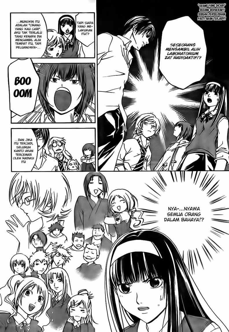 code-breaker - Chapter: 40