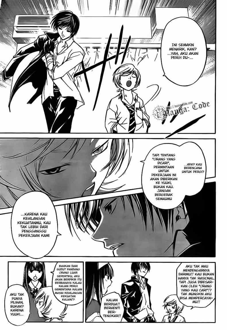 code-breaker - Chapter: 40