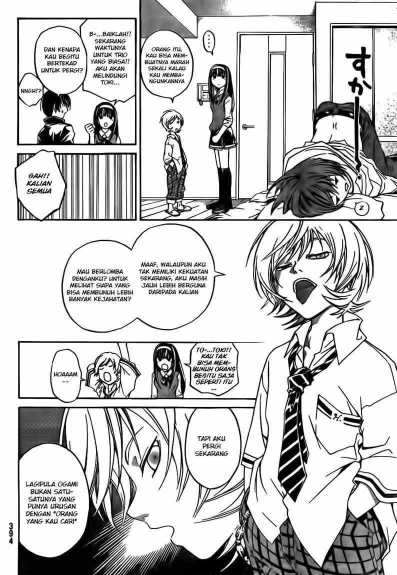 code-breaker - Chapter: 40