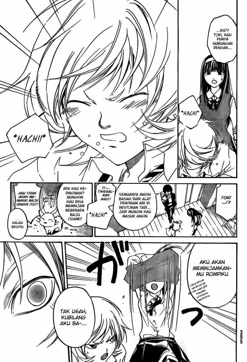 code-breaker - Chapter: 40