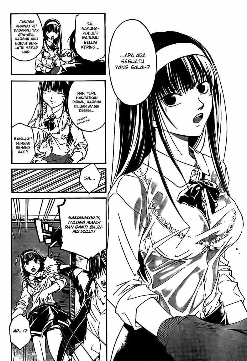 code-breaker - Chapter: 40
