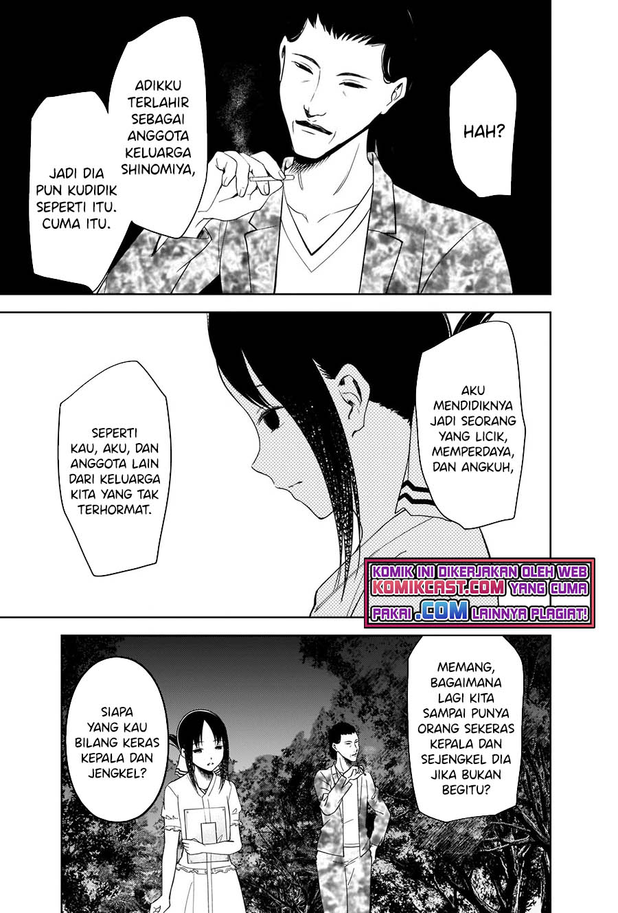 kaguya-sama-wa-kokurasetai-tensai-tachi-no-renai-zunousen - Chapter: 259