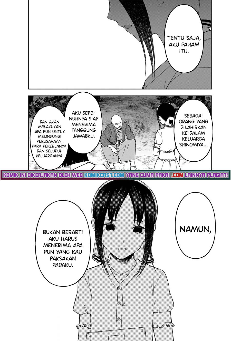 kaguya-sama-wa-kokurasetai-tensai-tachi-no-renai-zunousen - Chapter: 259