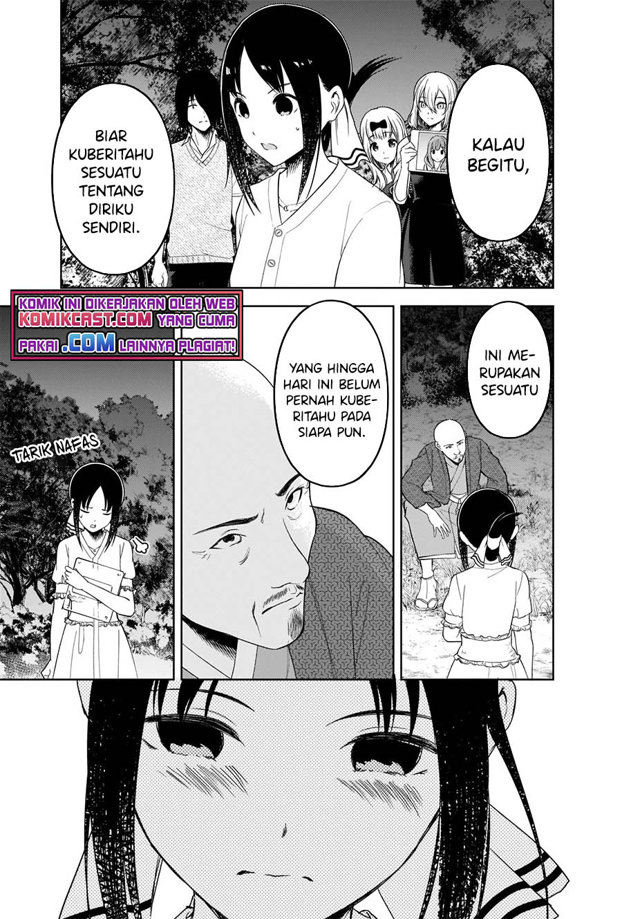 kaguya-sama-wa-kokurasetai-tensai-tachi-no-renai-zunousen - Chapter: 259