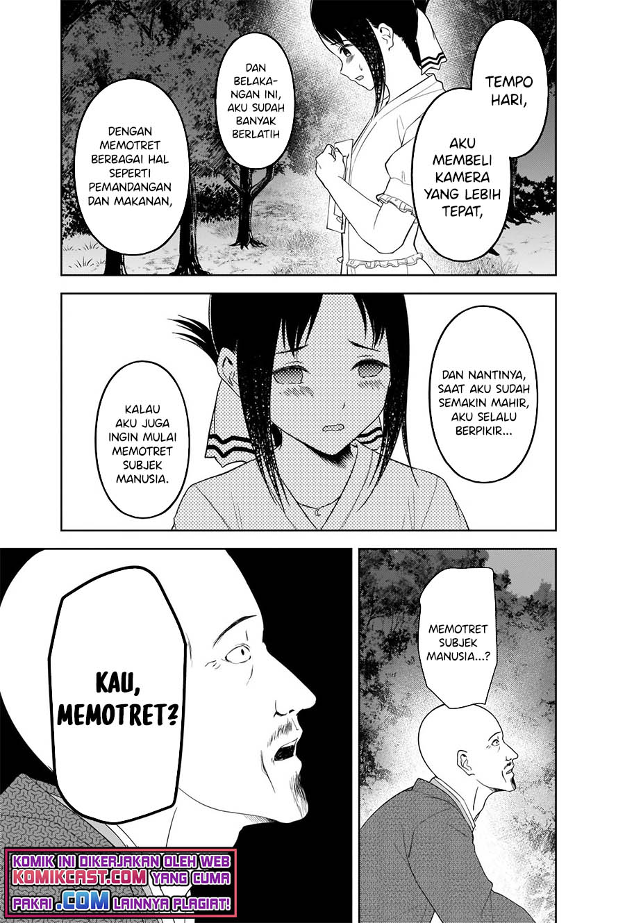 kaguya-sama-wa-kokurasetai-tensai-tachi-no-renai-zunousen - Chapter: 259