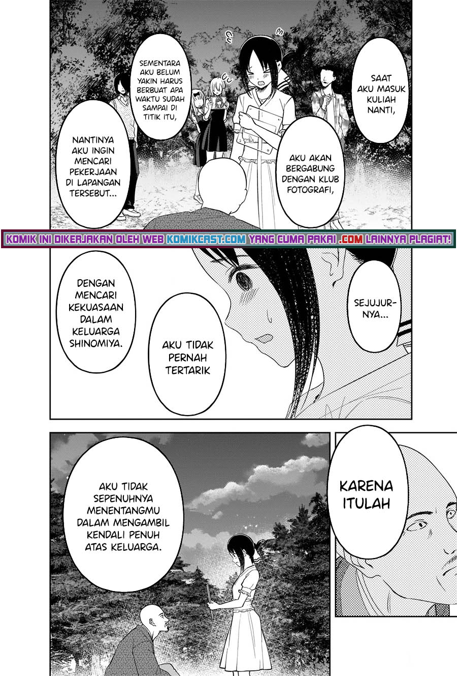 kaguya-sama-wa-kokurasetai-tensai-tachi-no-renai-zunousen - Chapter: 259