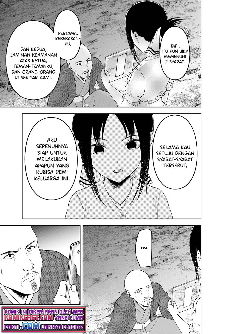 kaguya-sama-wa-kokurasetai-tensai-tachi-no-renai-zunousen - Chapter: 259