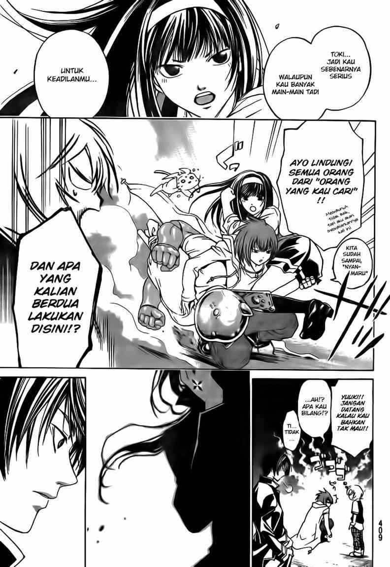 code-breaker - Chapter: 40