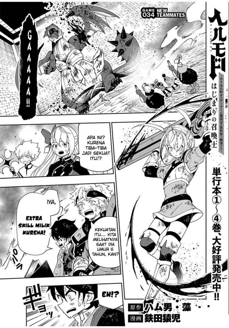 hell-mode-yarikomi-suki-no-gamer-wa-hai-settei-no-isekai-de-musou-suru - Chapter: 34