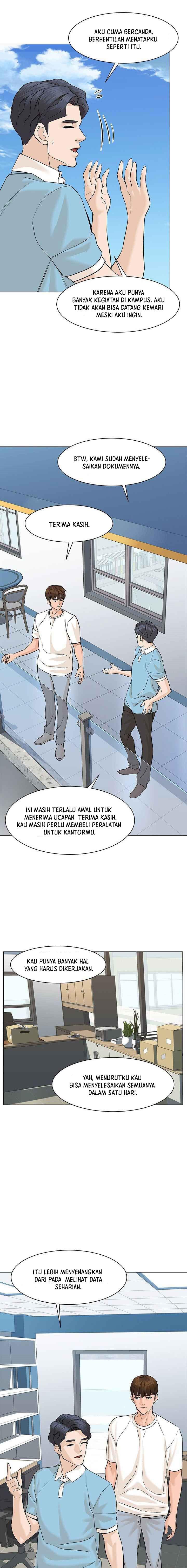 from-the-grave-and-back - Chapter: 53