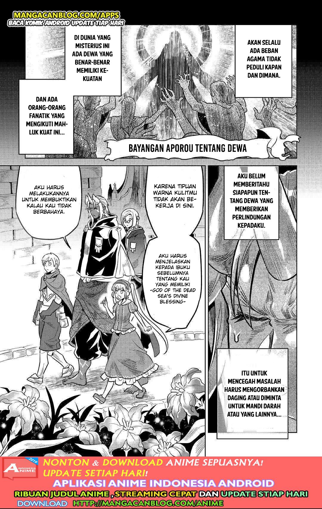 remonster - Chapter: 57