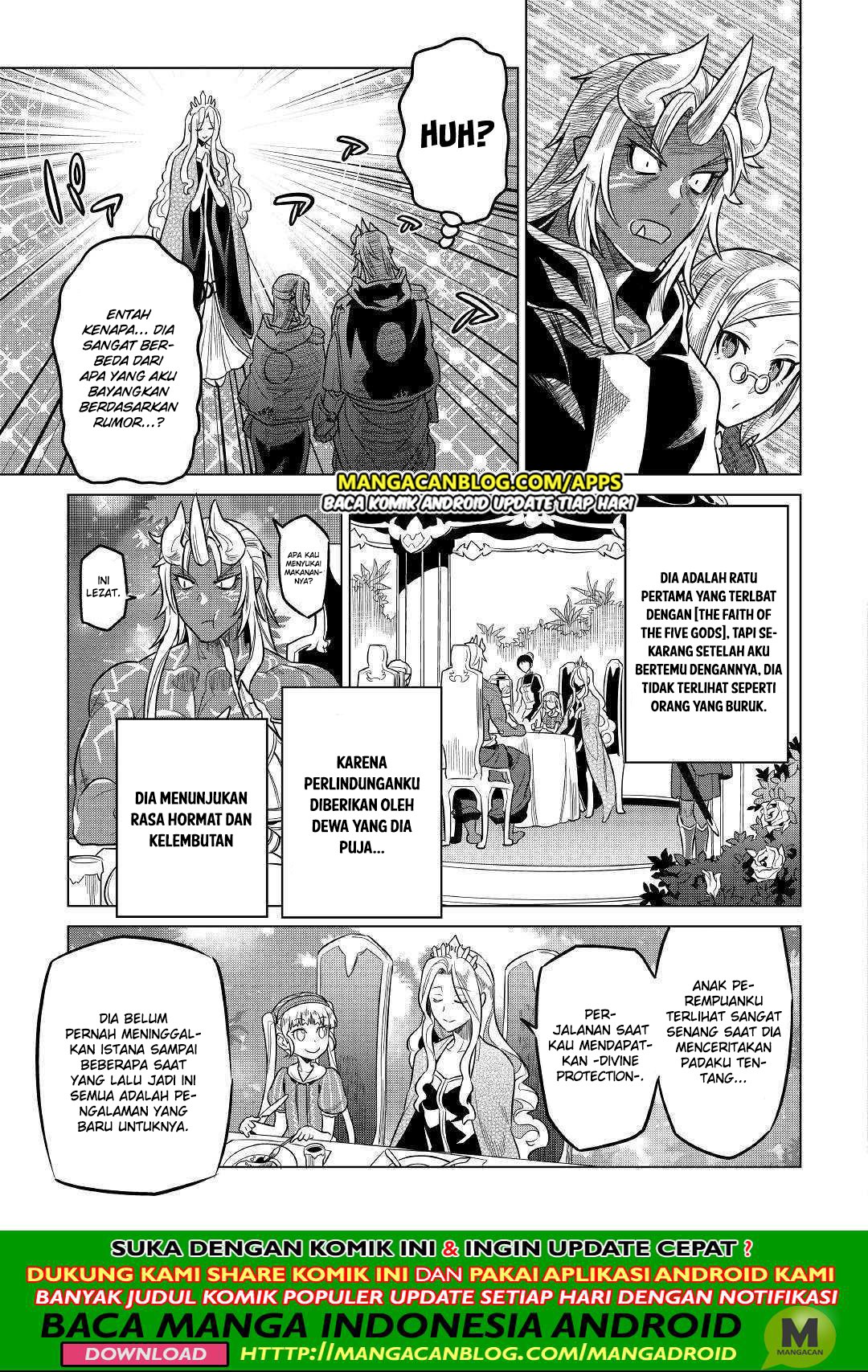 remonster - Chapter: 57