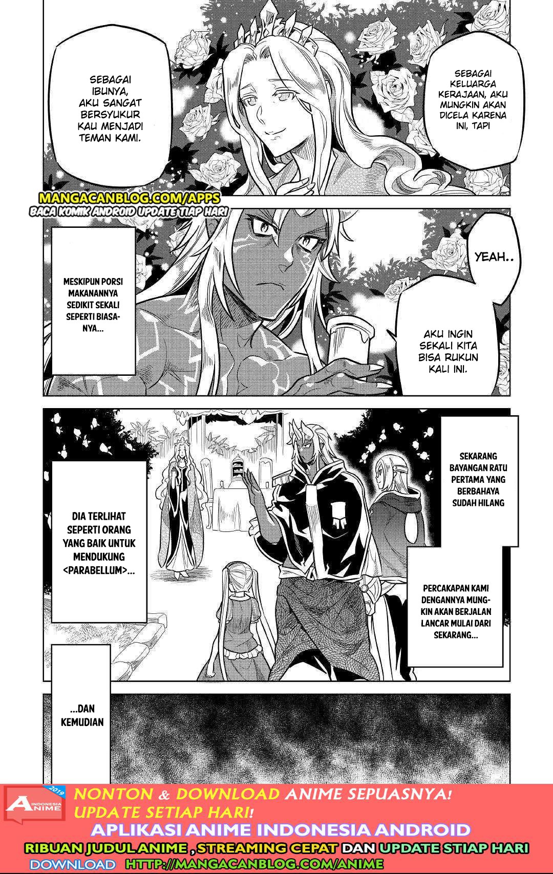 remonster - Chapter: 57