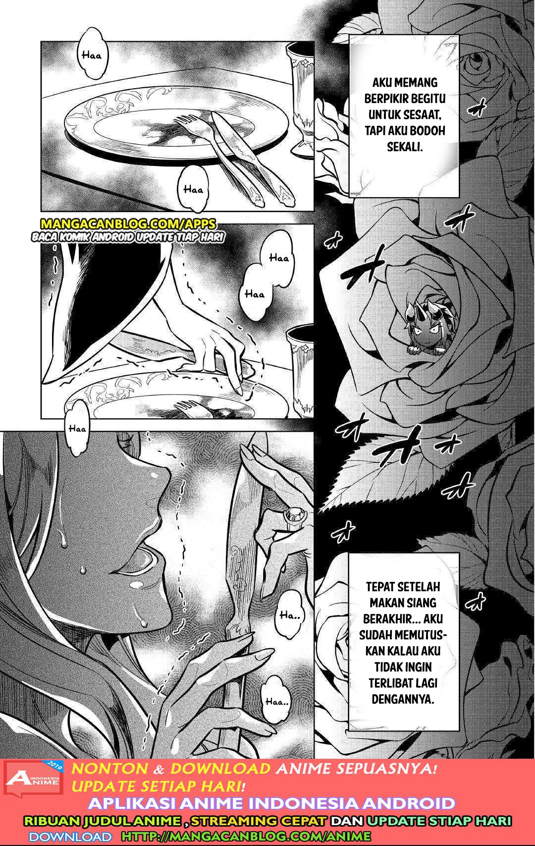 remonster - Chapter: 57