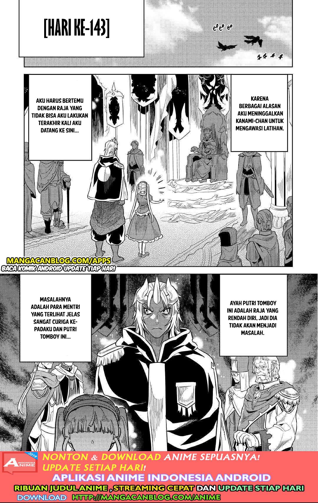 remonster - Chapter: 57