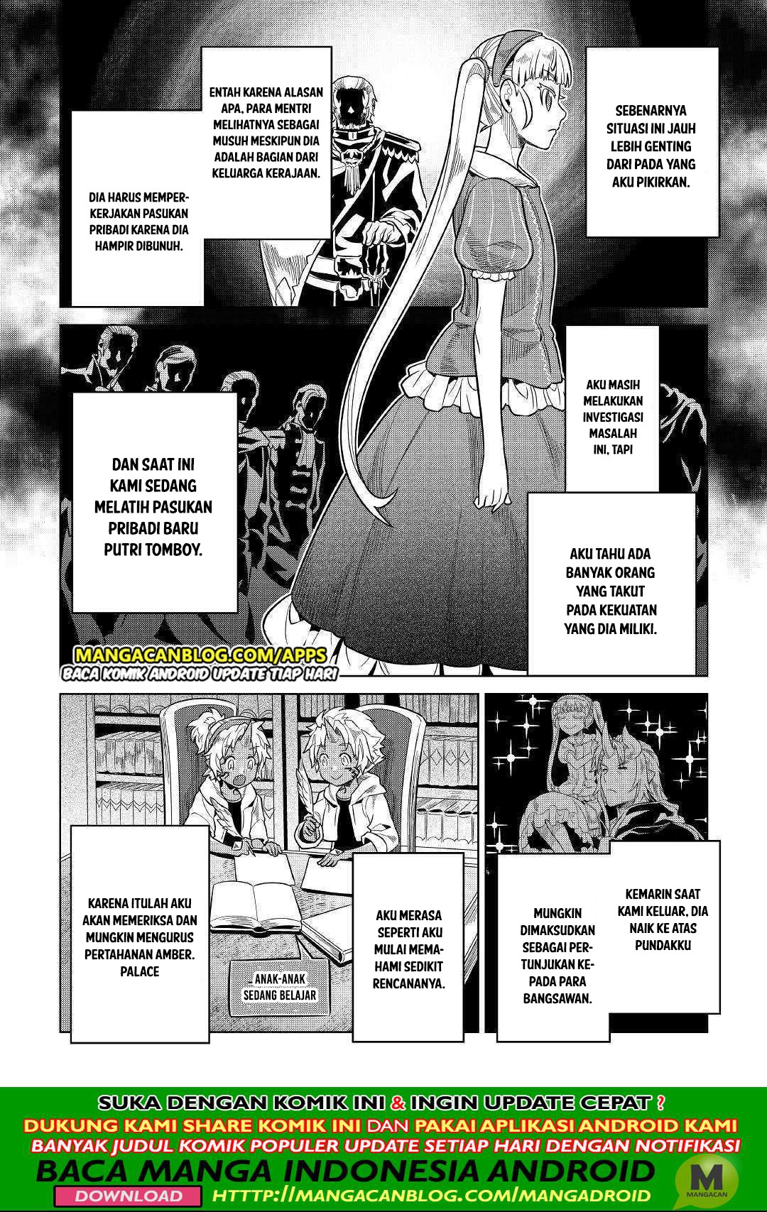 remonster - Chapter: 57