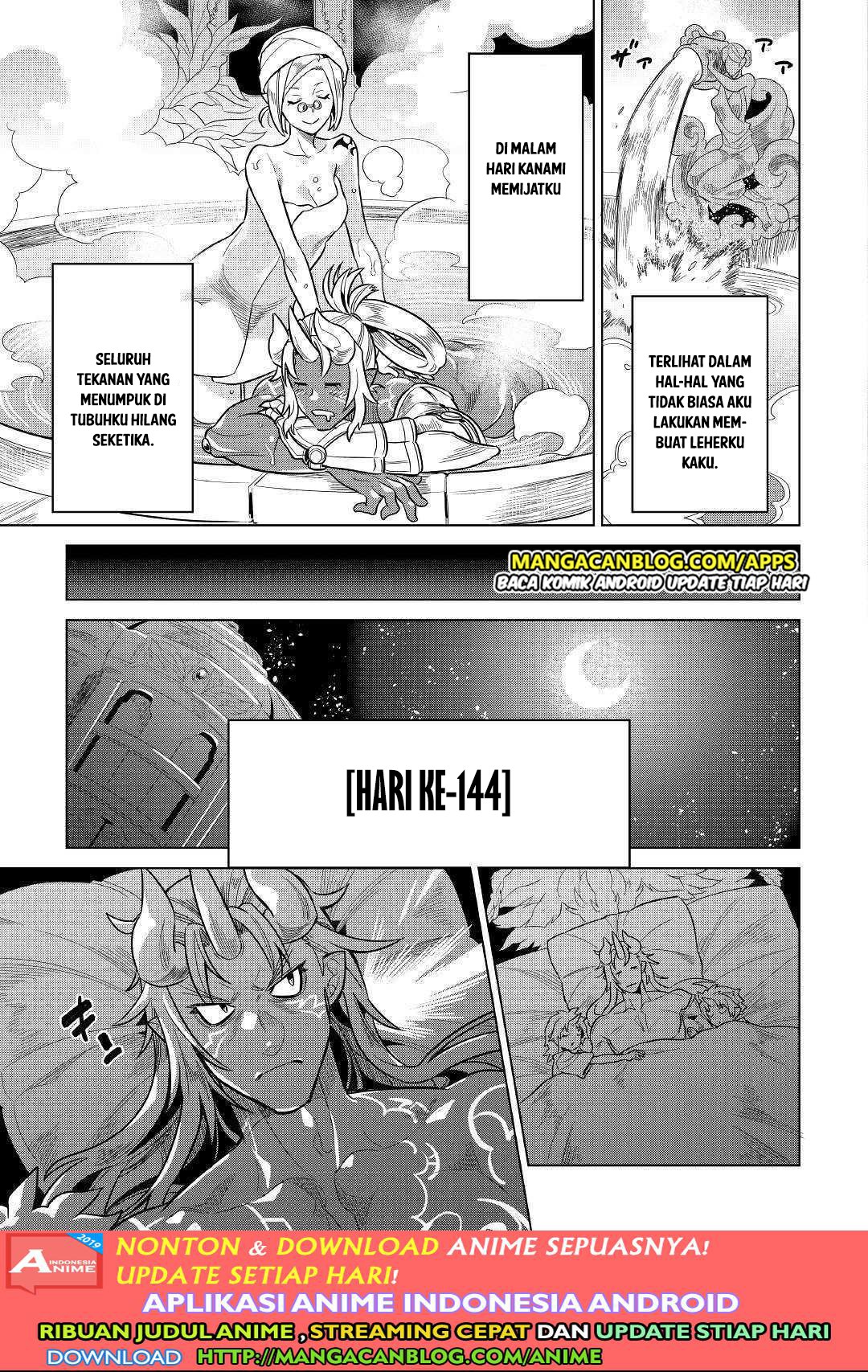 remonster - Chapter: 57