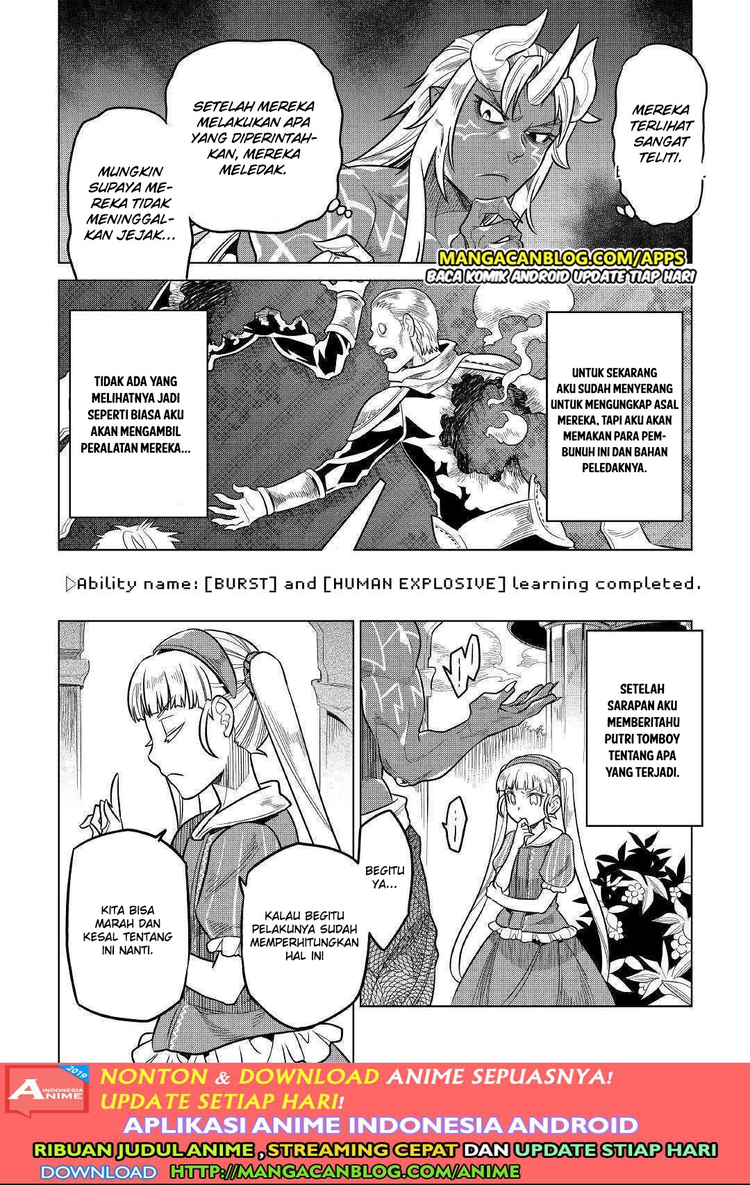 remonster - Chapter: 57