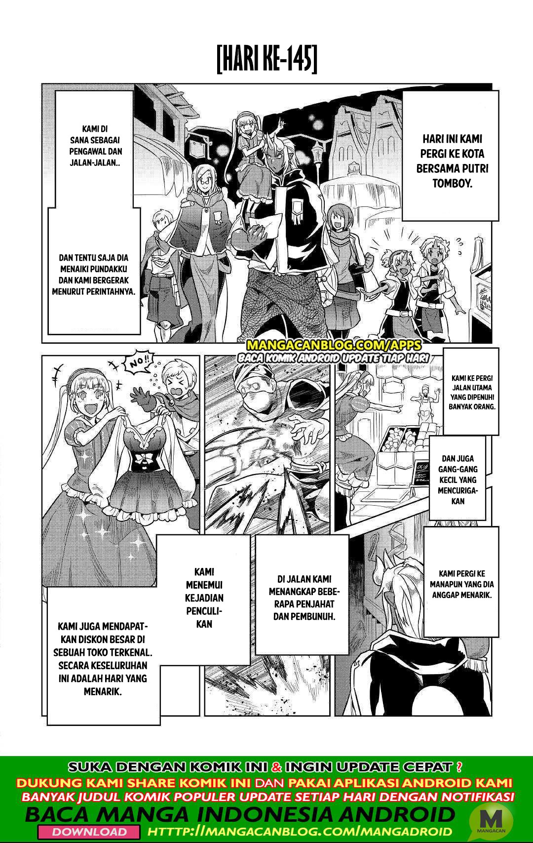 remonster - Chapter: 57