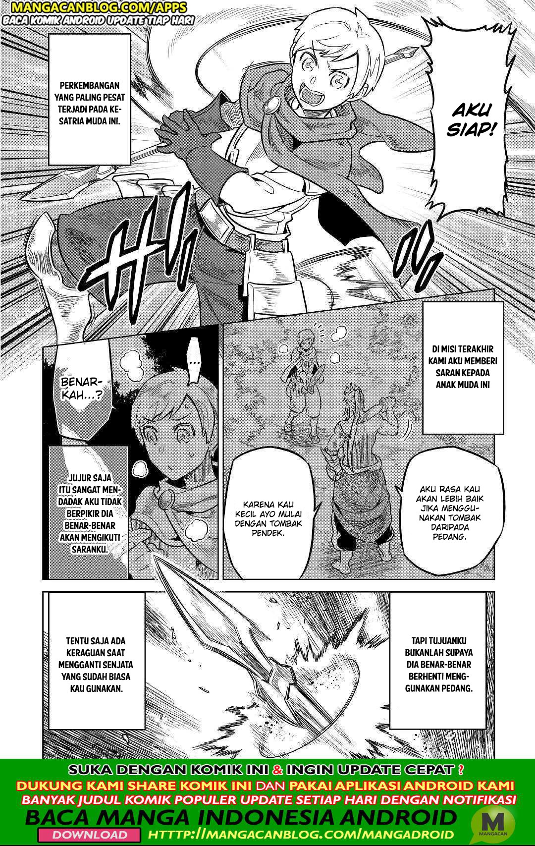 remonster - Chapter: 57