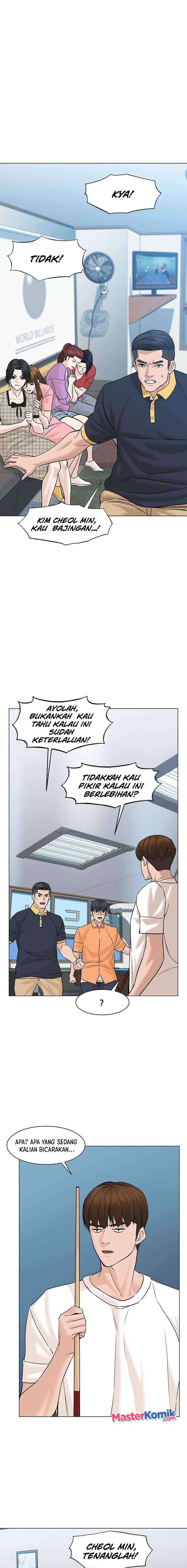 from-the-grave-and-back - Chapter: 53