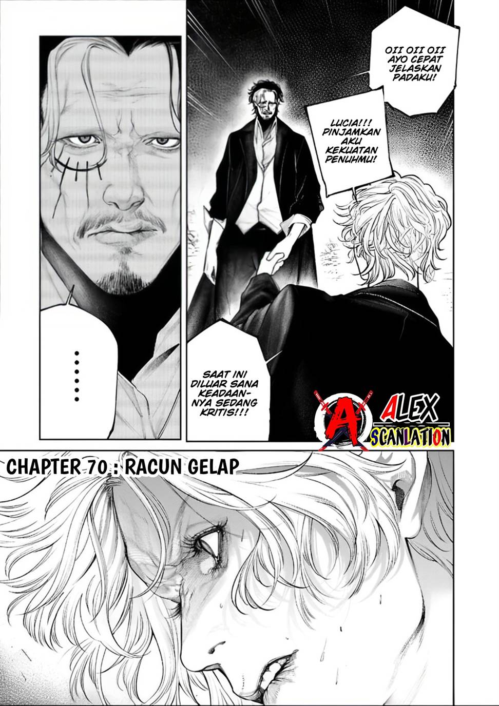 kokuma-musou - Chapter: 70