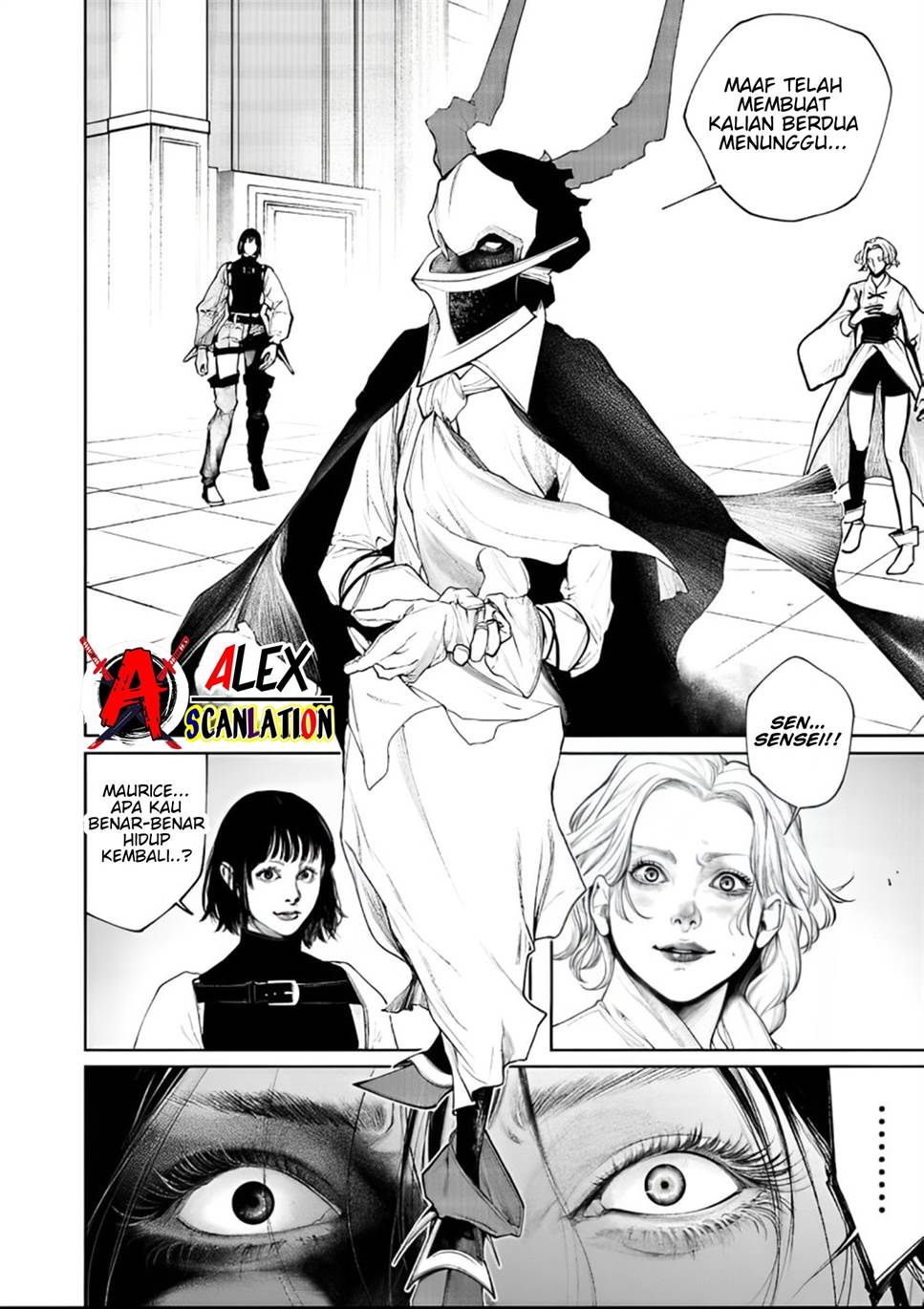 kokuma-musou - Chapter: 70
