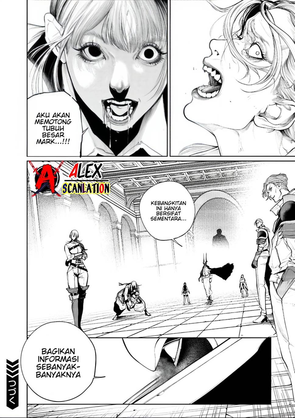 kokuma-musou - Chapter: 70