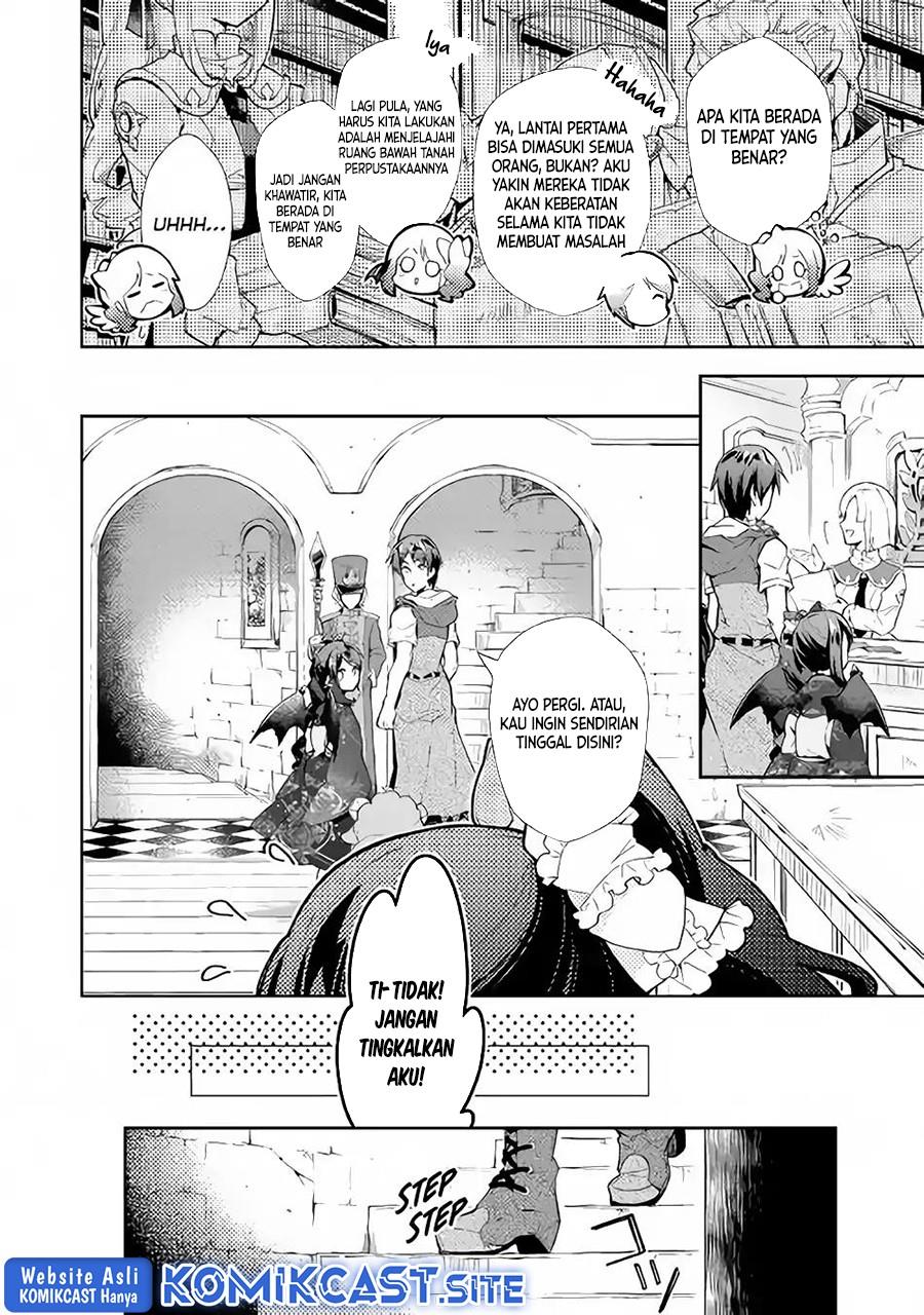 nonbiri-vrmmoki - Chapter: 31