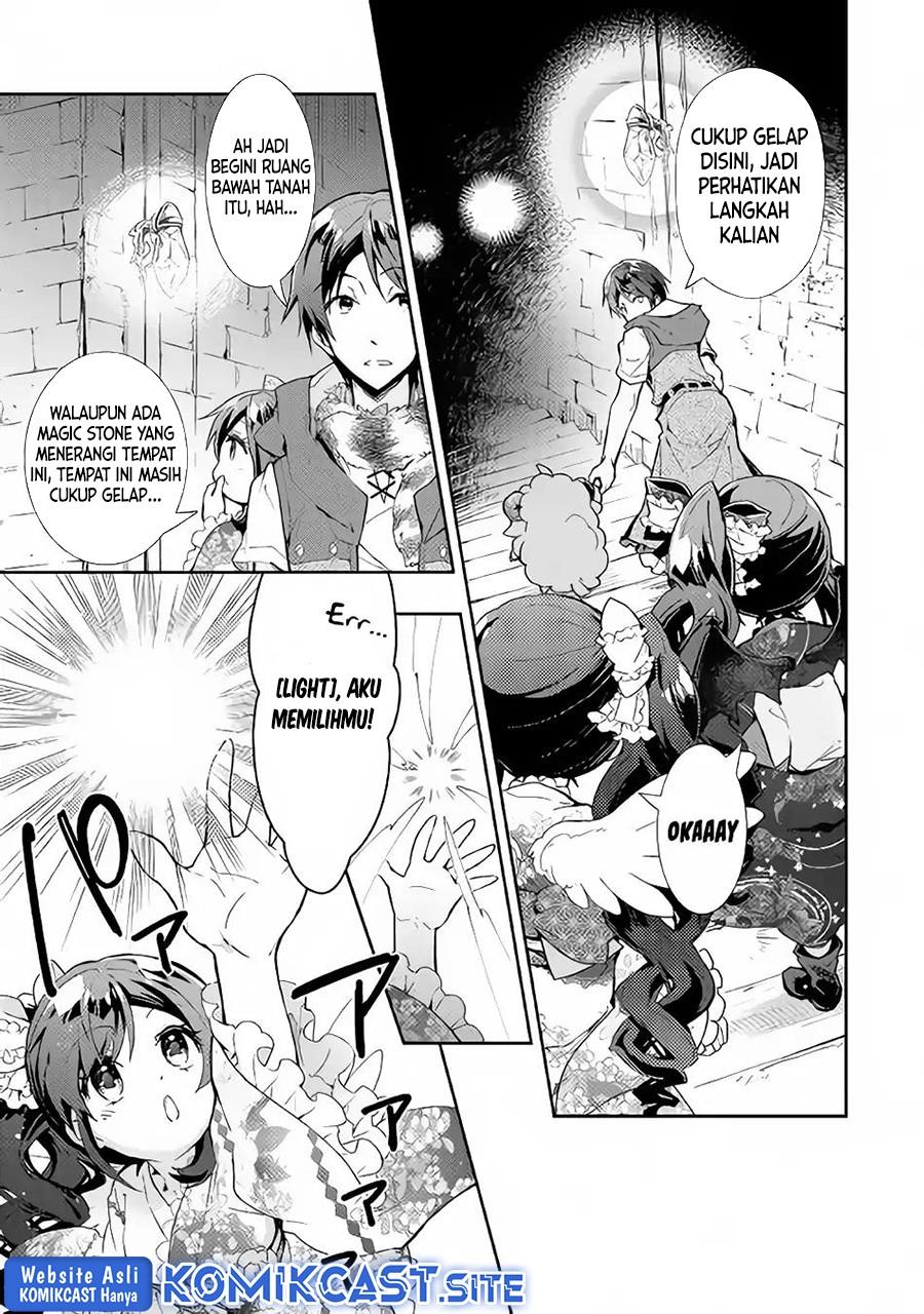 nonbiri-vrmmoki - Chapter: 31