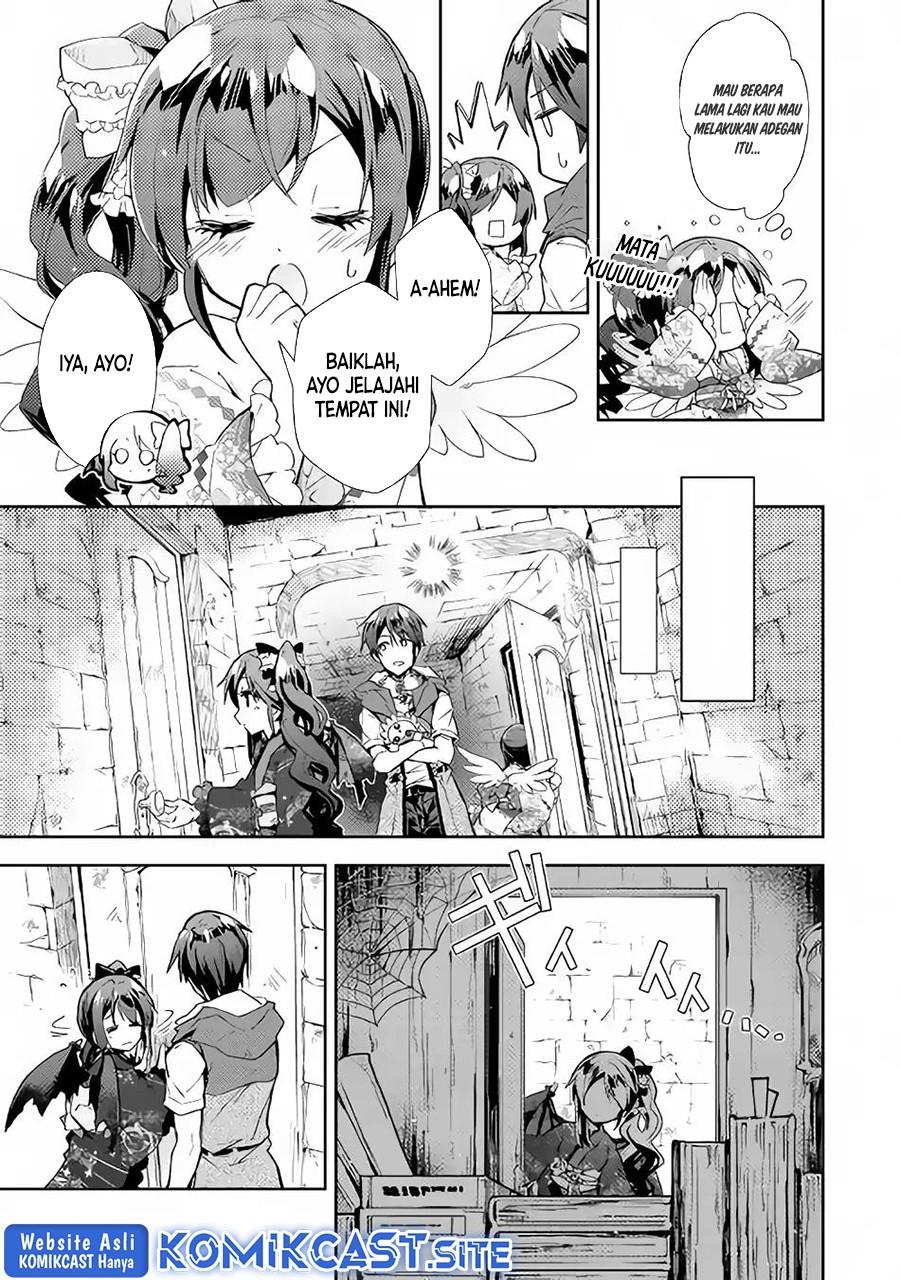 nonbiri-vrmmoki - Chapter: 31