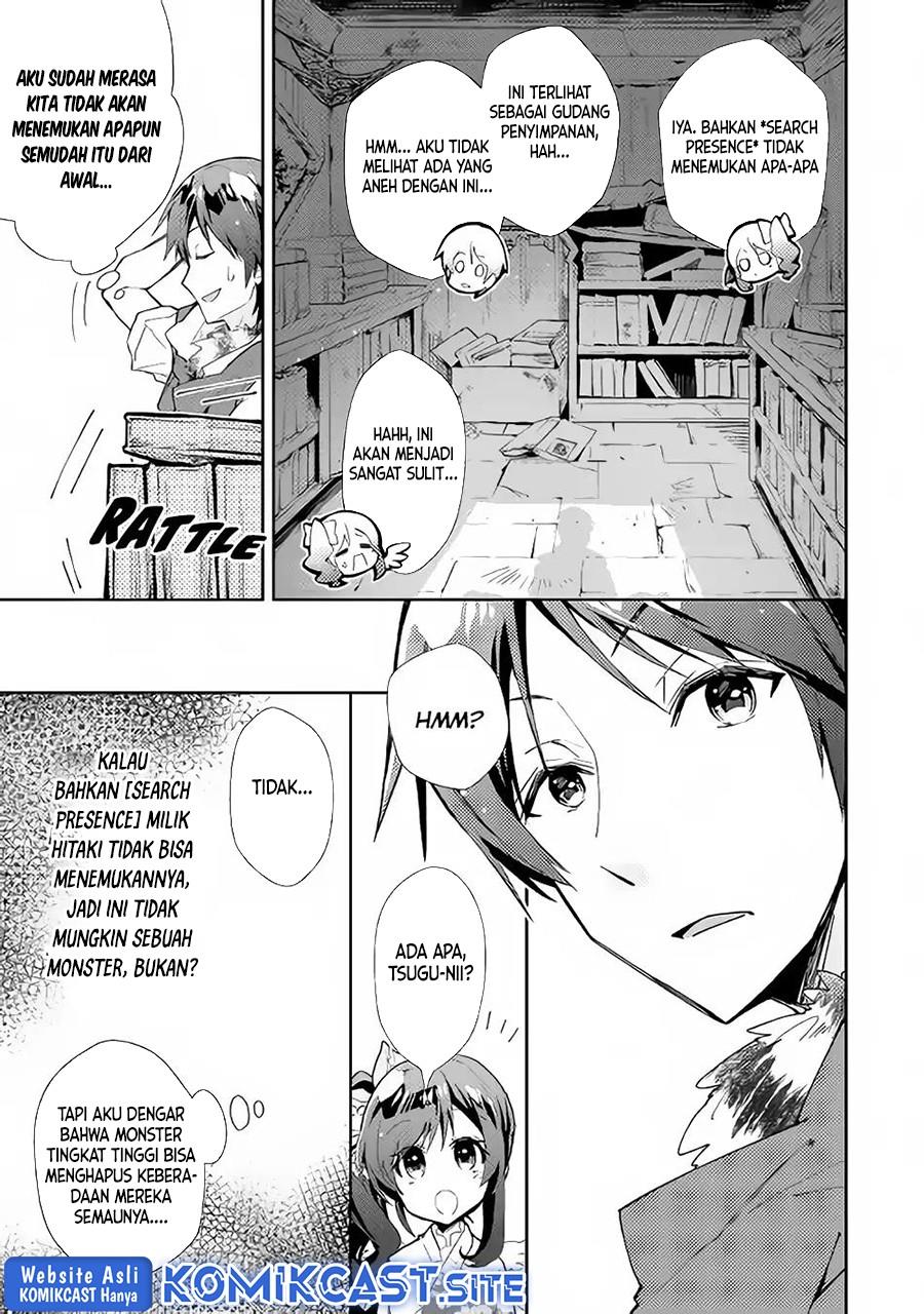 nonbiri-vrmmoki - Chapter: 31