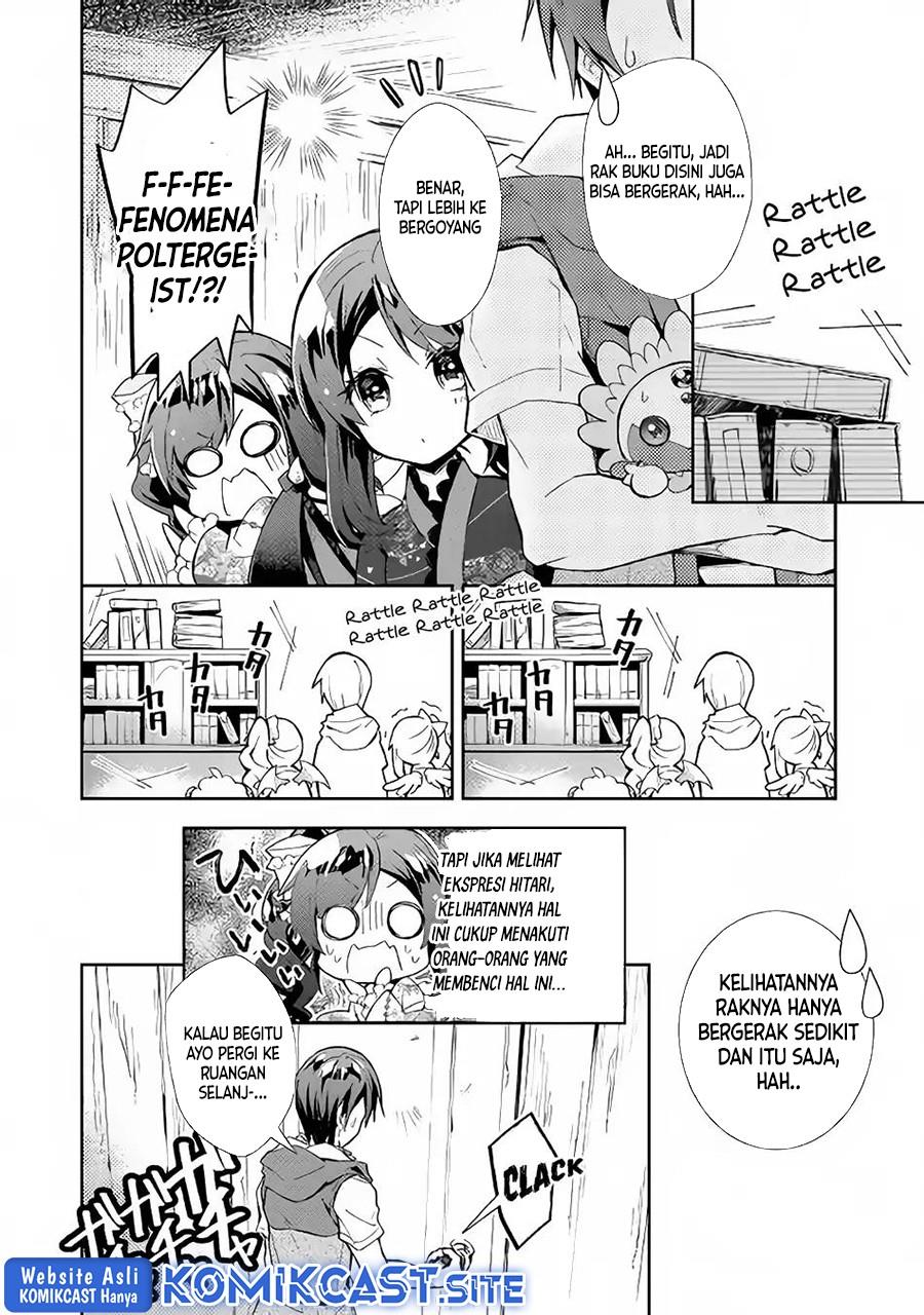 nonbiri-vrmmoki - Chapter: 31