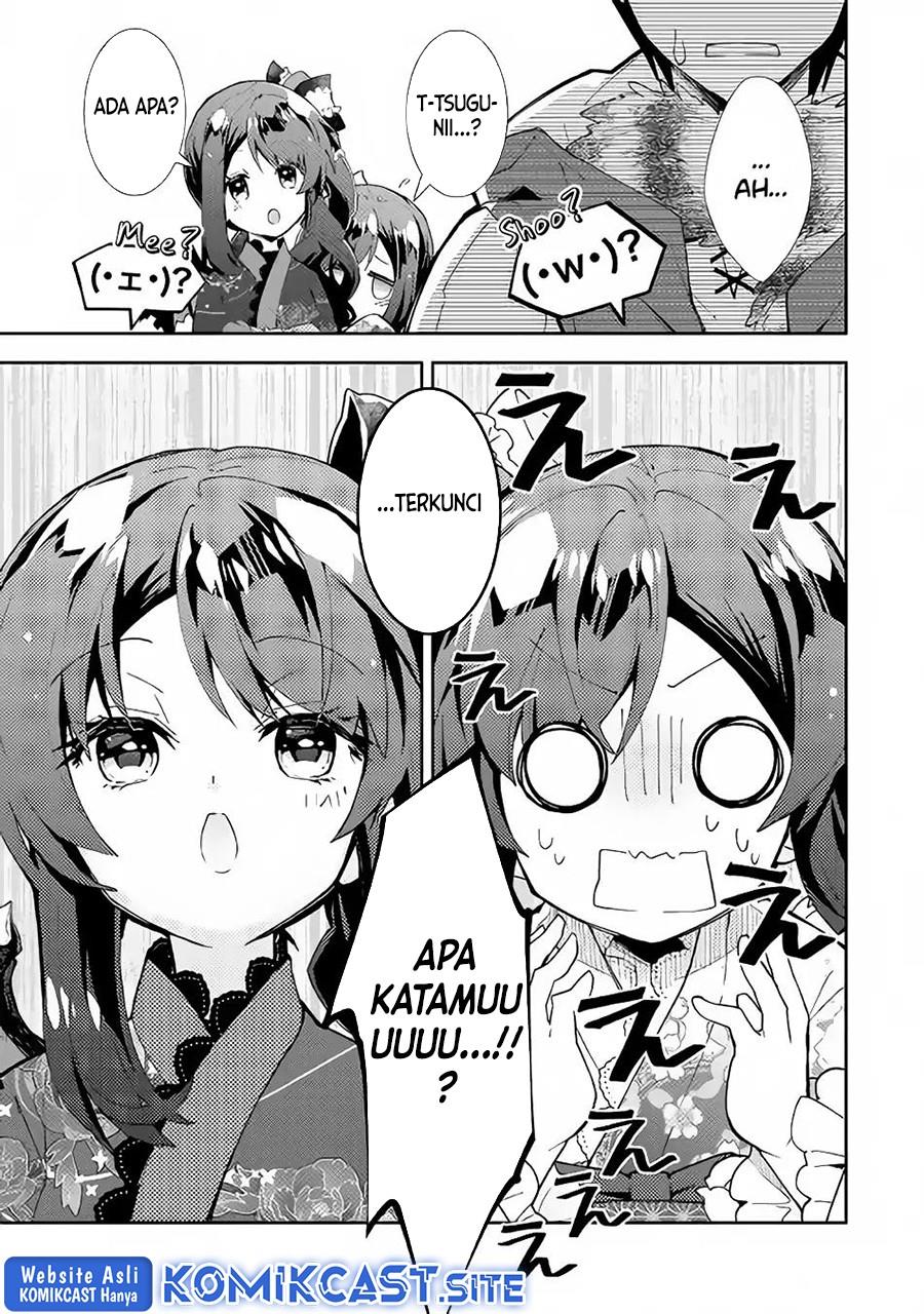 nonbiri-vrmmoki - Chapter: 31