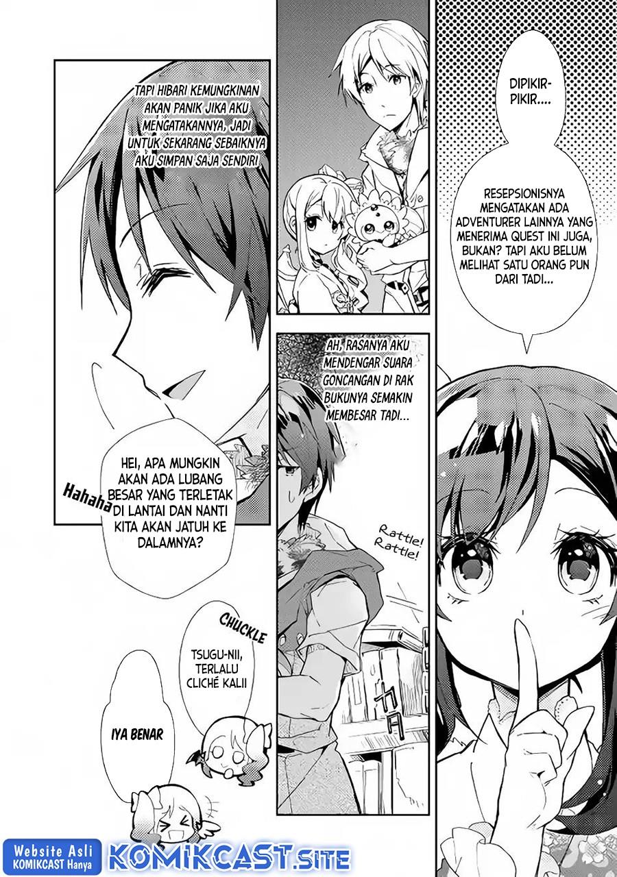 nonbiri-vrmmoki - Chapter: 31