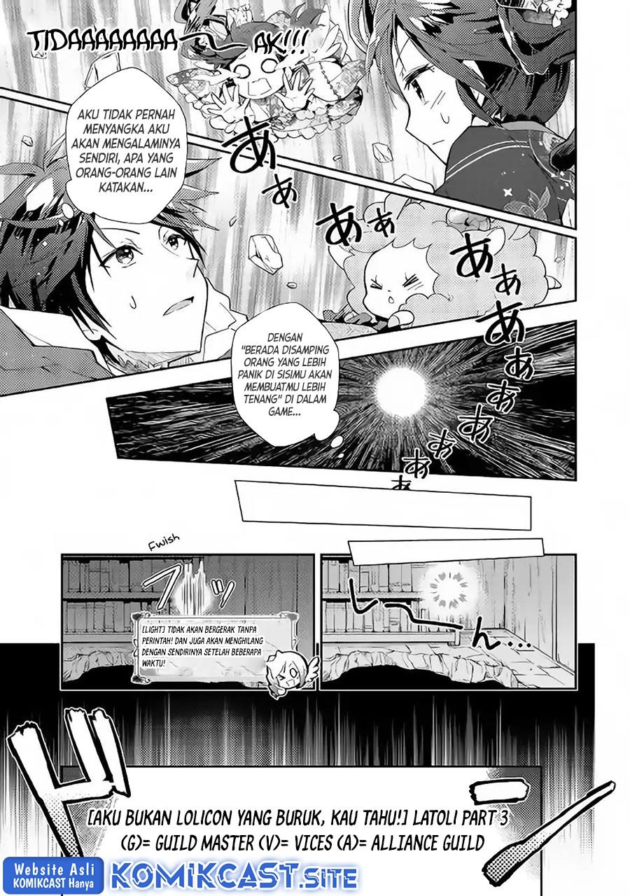 nonbiri-vrmmoki - Chapter: 31