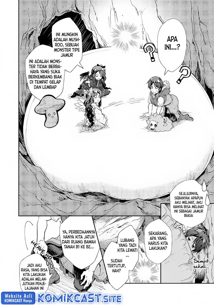 nonbiri-vrmmoki - Chapter: 31