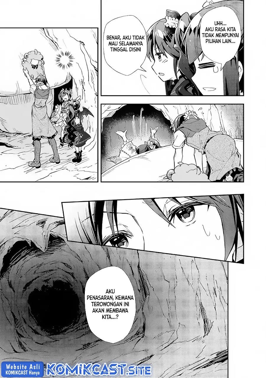 nonbiri-vrmmoki - Chapter: 31