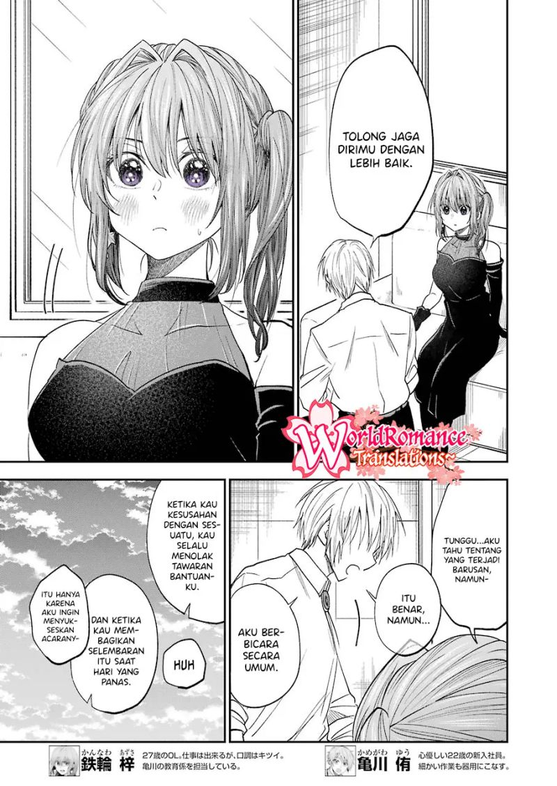 awkward-senpai - Chapter: 24