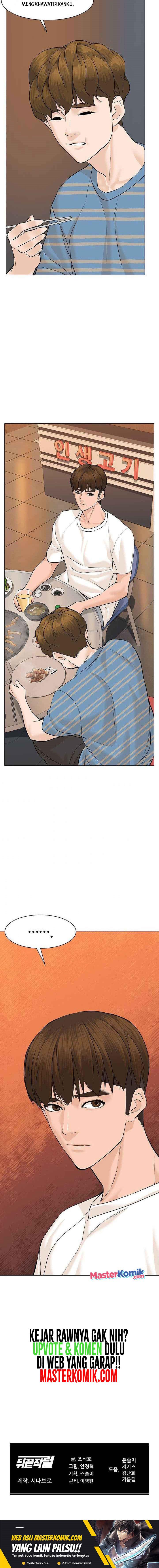 from-the-grave-and-back - Chapter: 53