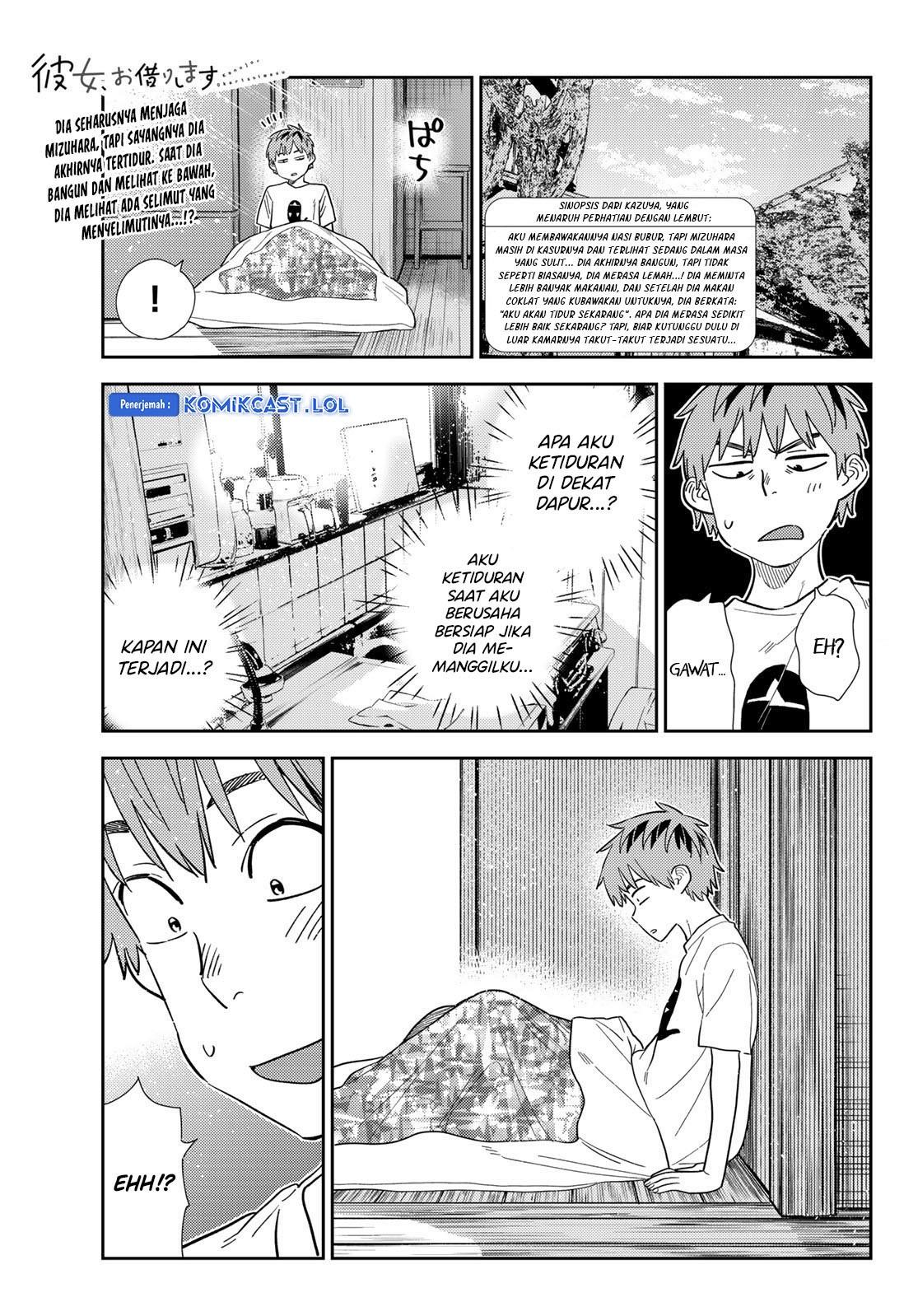 kanojo-okarishimasu - Chapter: 307