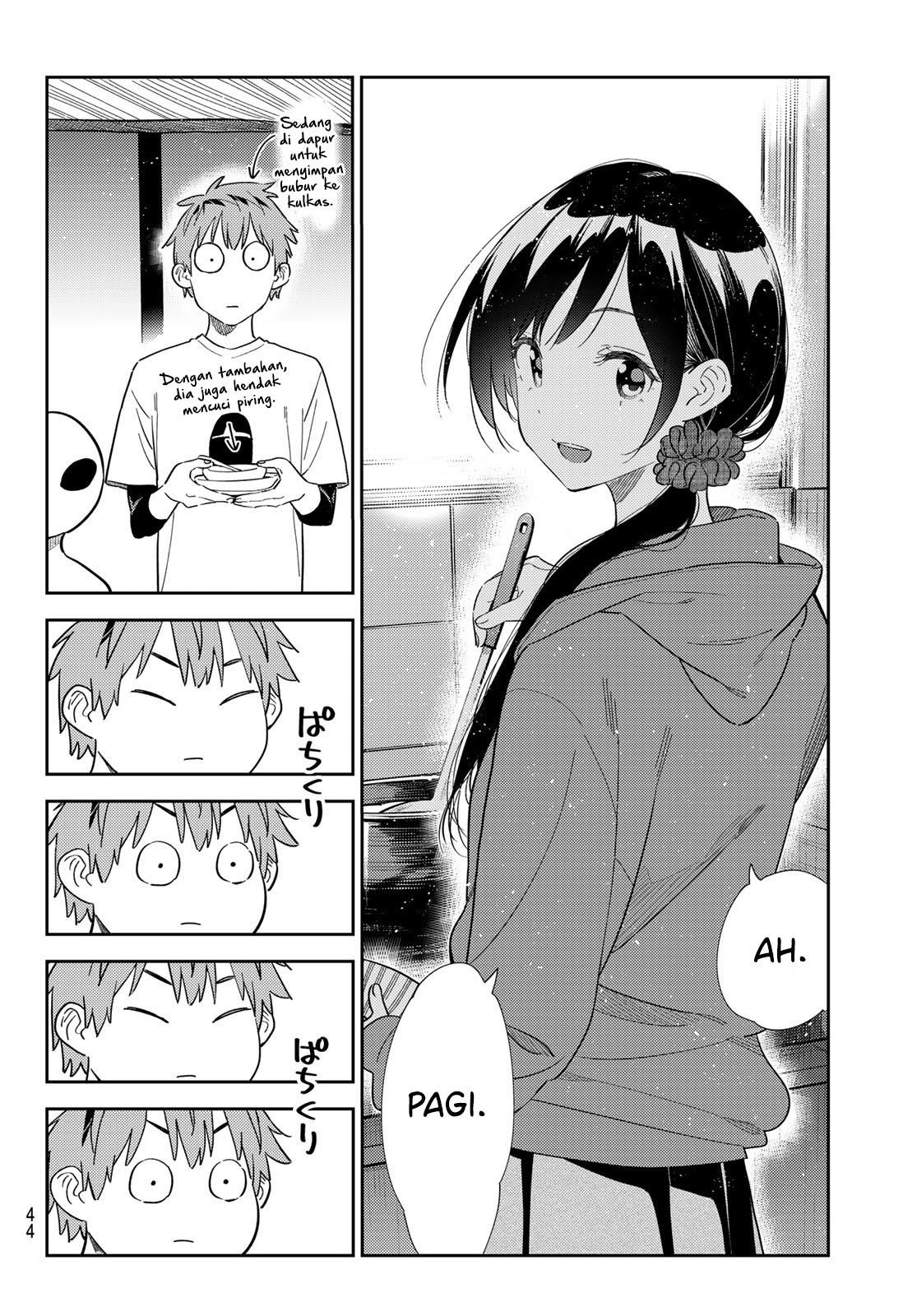 kanojo-okarishimasu - Chapter: 307