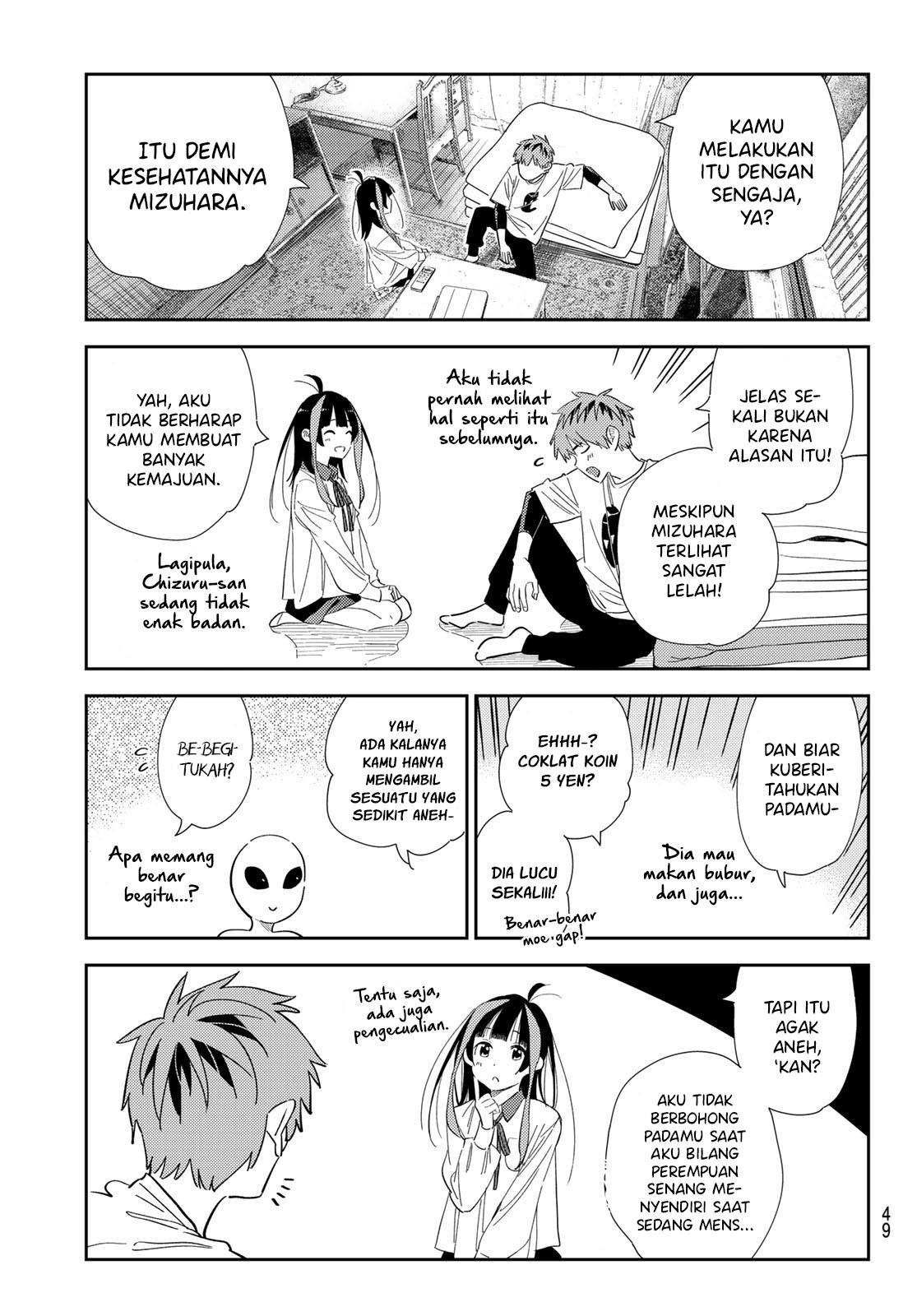 kanojo-okarishimasu - Chapter: 307