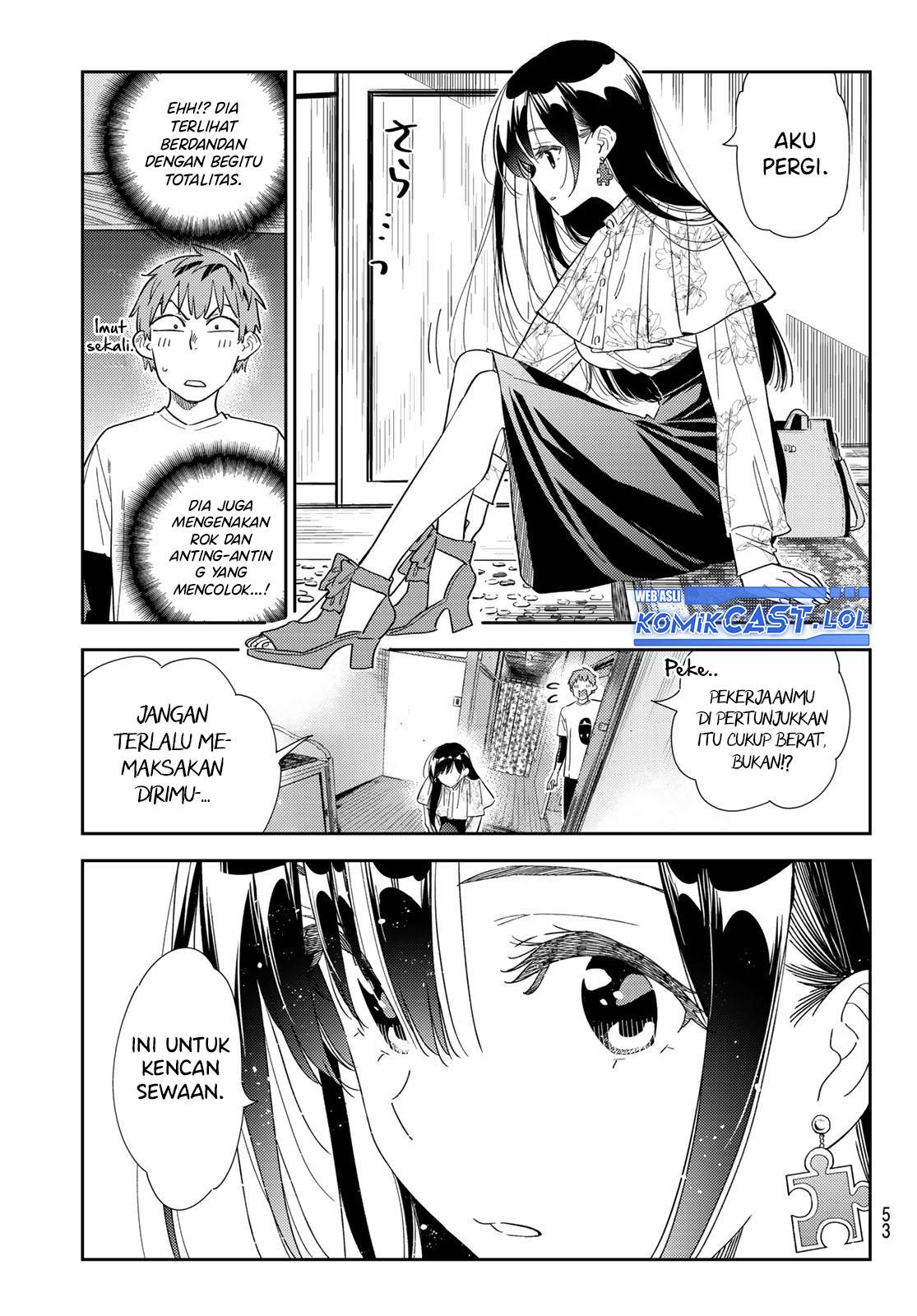 kanojo-okarishimasu - Chapter: 307