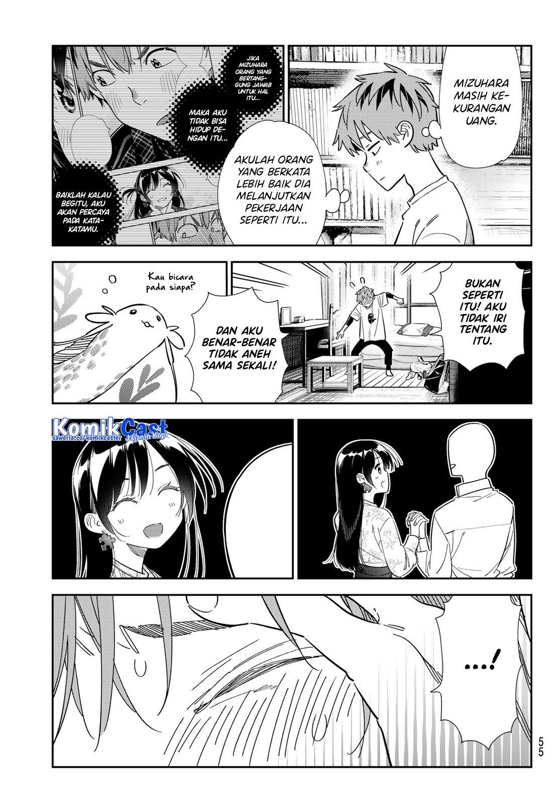 kanojo-okarishimasu - Chapter: 307